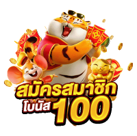 F168 เว็บตรง จ่ายจริง ไม่มีขั้นต่ำ